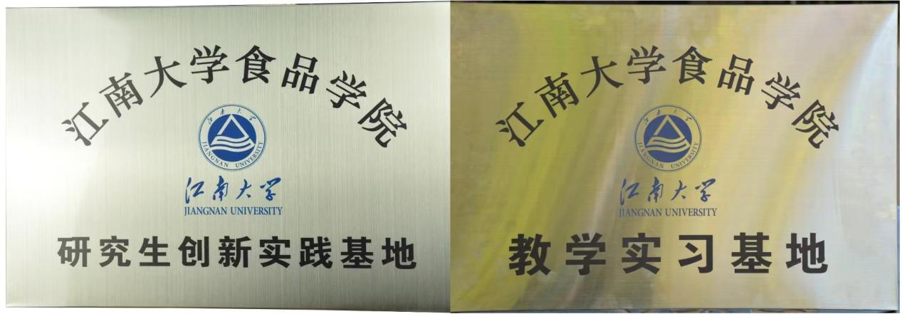 1701744587357947.png 图片3.png