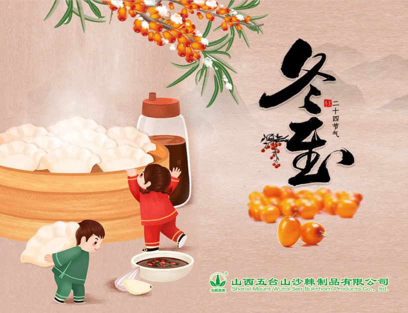 1703225309921111.png 333.png