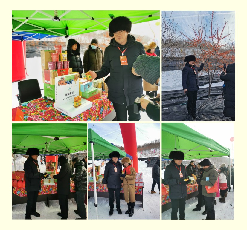 1704793980490145.jpg 微信图片_20240109153225.jpg