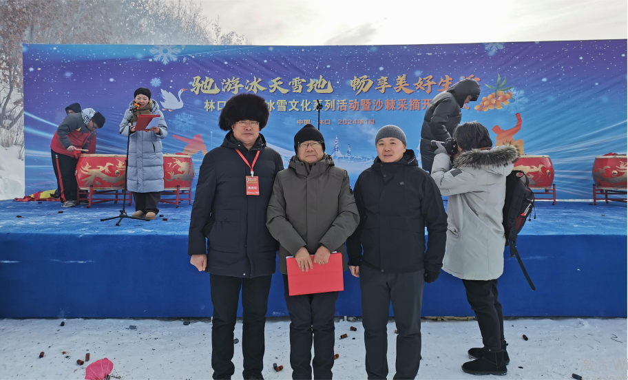 1704794139310257.png 截图2.png