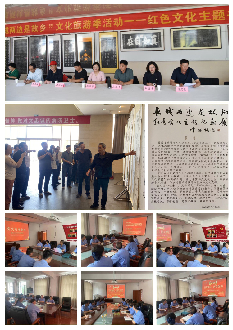 1713951230480208.jpg 222.jpg