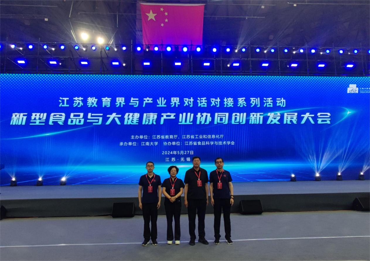 1716884505824054.png 图片2.png