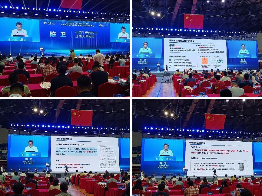 1716884543406671.png 图片3.png