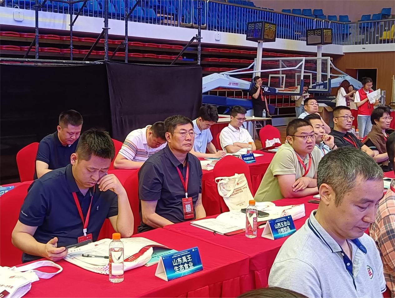 1716884577787055.png 图片4.png