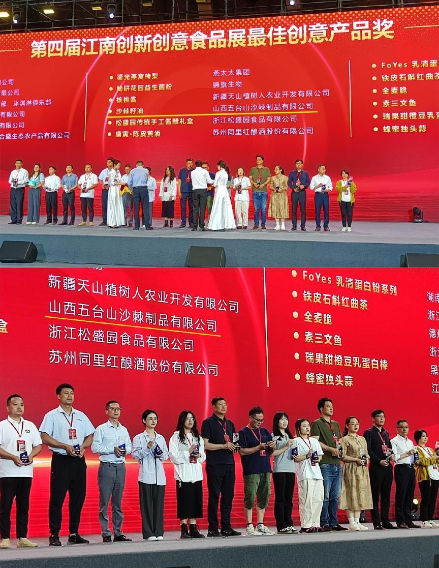 1716884630835724.png 图片5.png