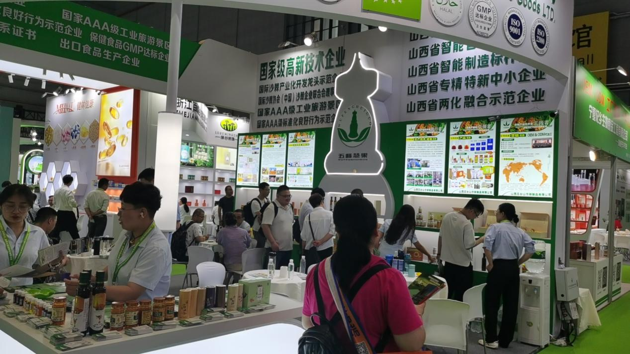 1719043812236449.png 图片2.png