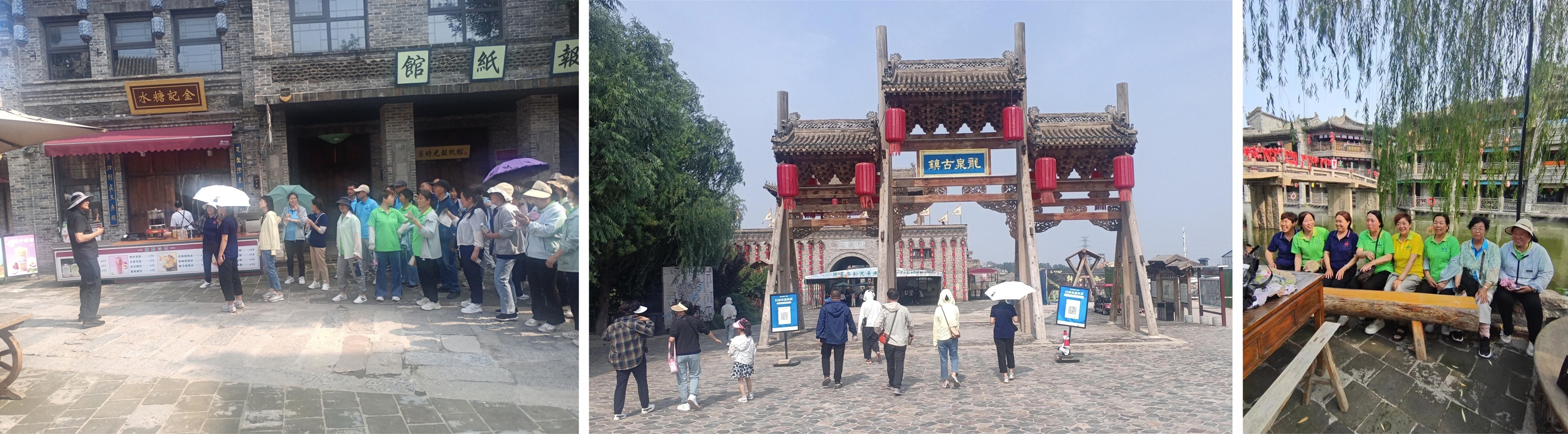 1720438240373799.jpg 微信图片_20240708183250.jpg