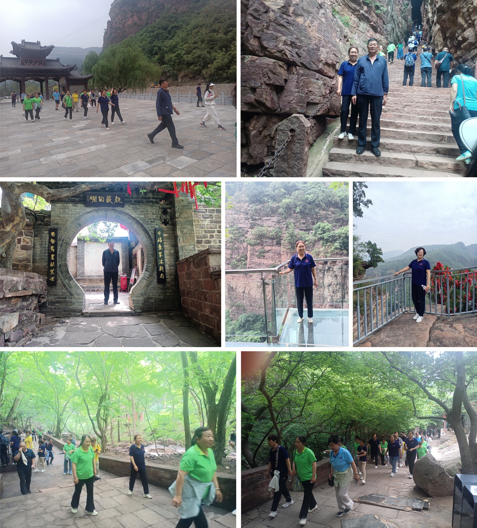 1720438335787661.jpg 微信图片_20240708183245.jpg