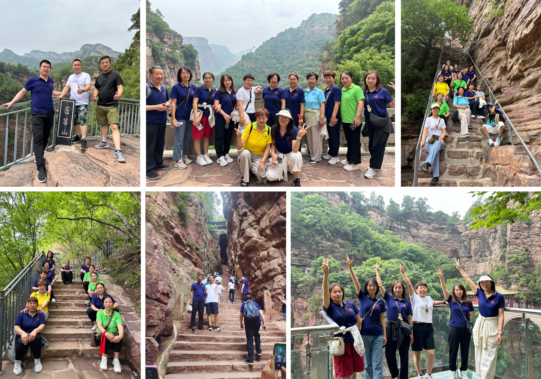 1720438382234616.jpg 微信图片_20240708183239.jpg