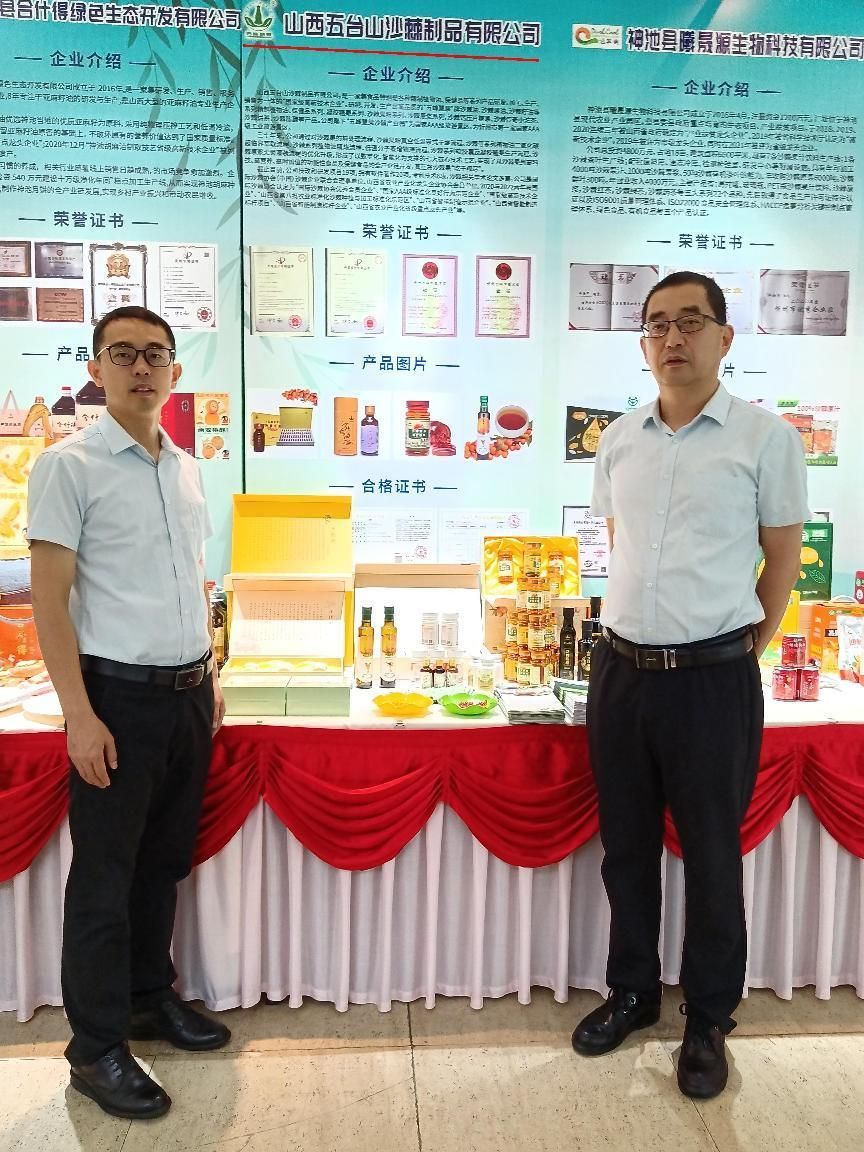 1720581419399839.png 图片1.png