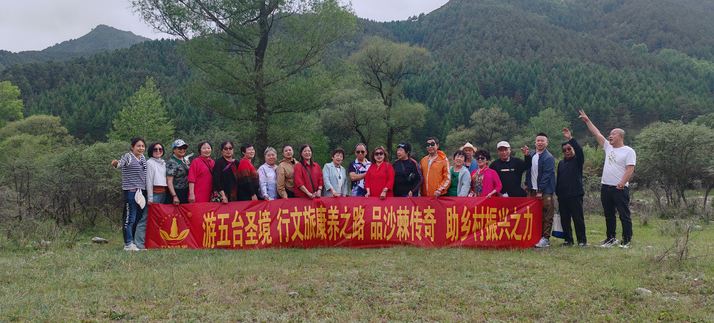 1721209192420245.jpg 2M.jpg