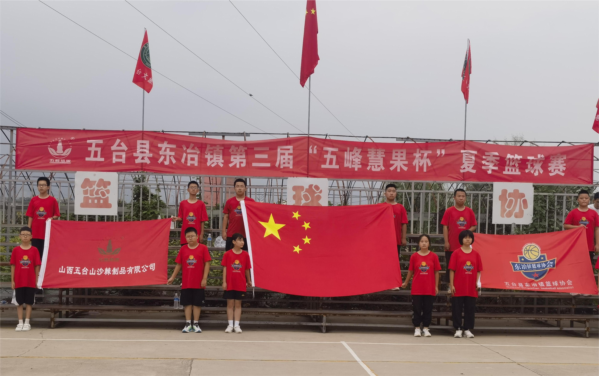 1723110126207751.jpg 222.jpg