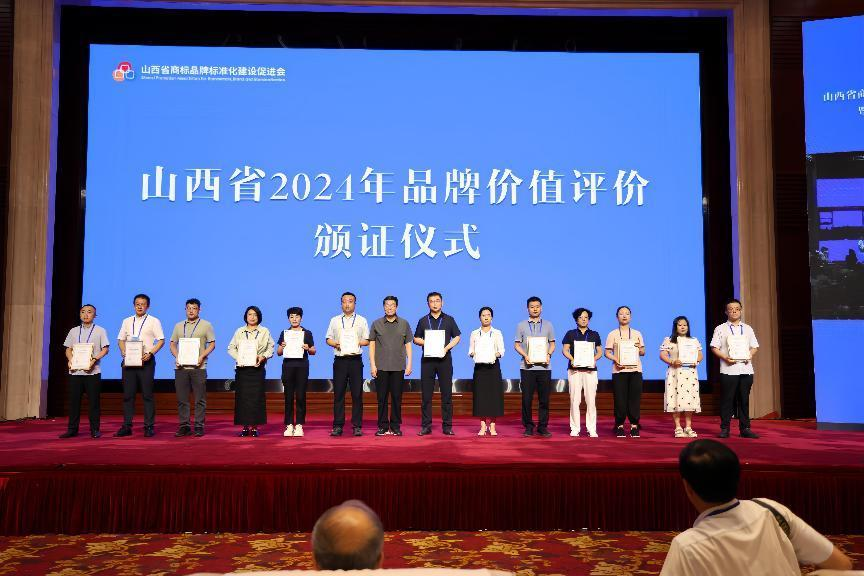 1724460833294828.png 图片5.png