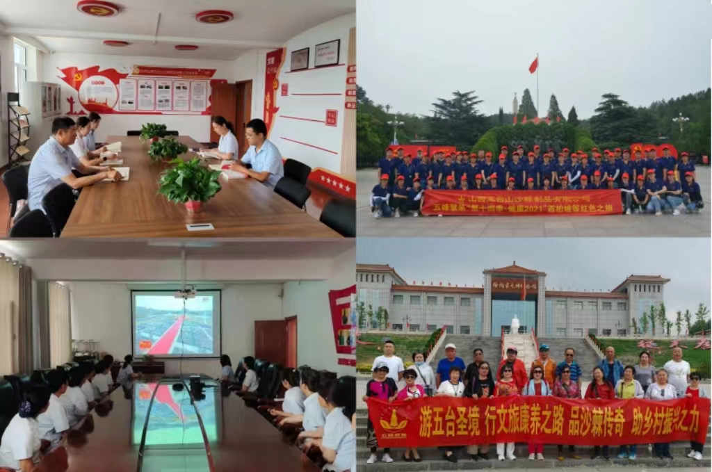 1726647464147902.jpg 999.jpg