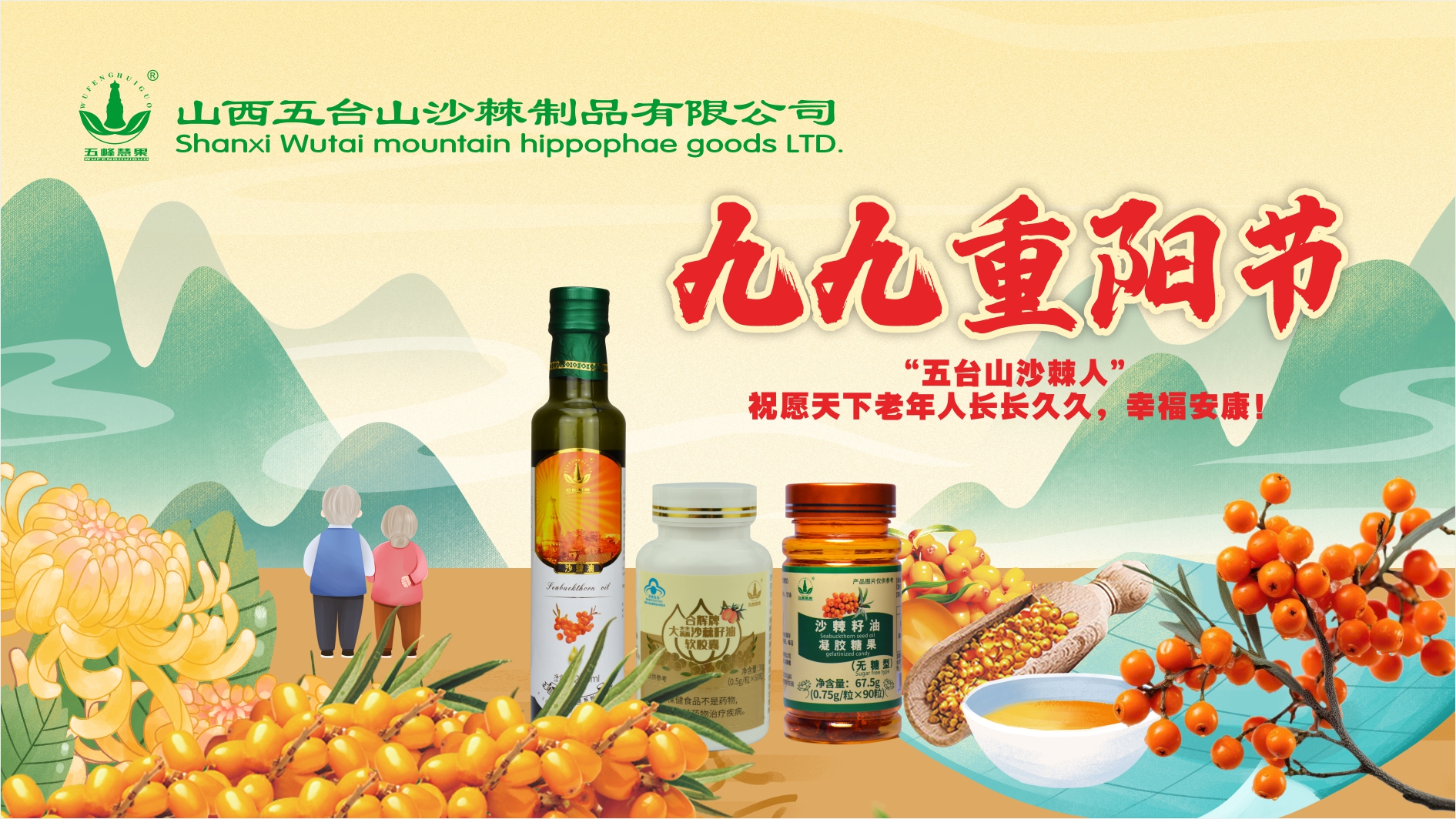 1728615577518949.jpg 微信图片_20241011102628.jpg