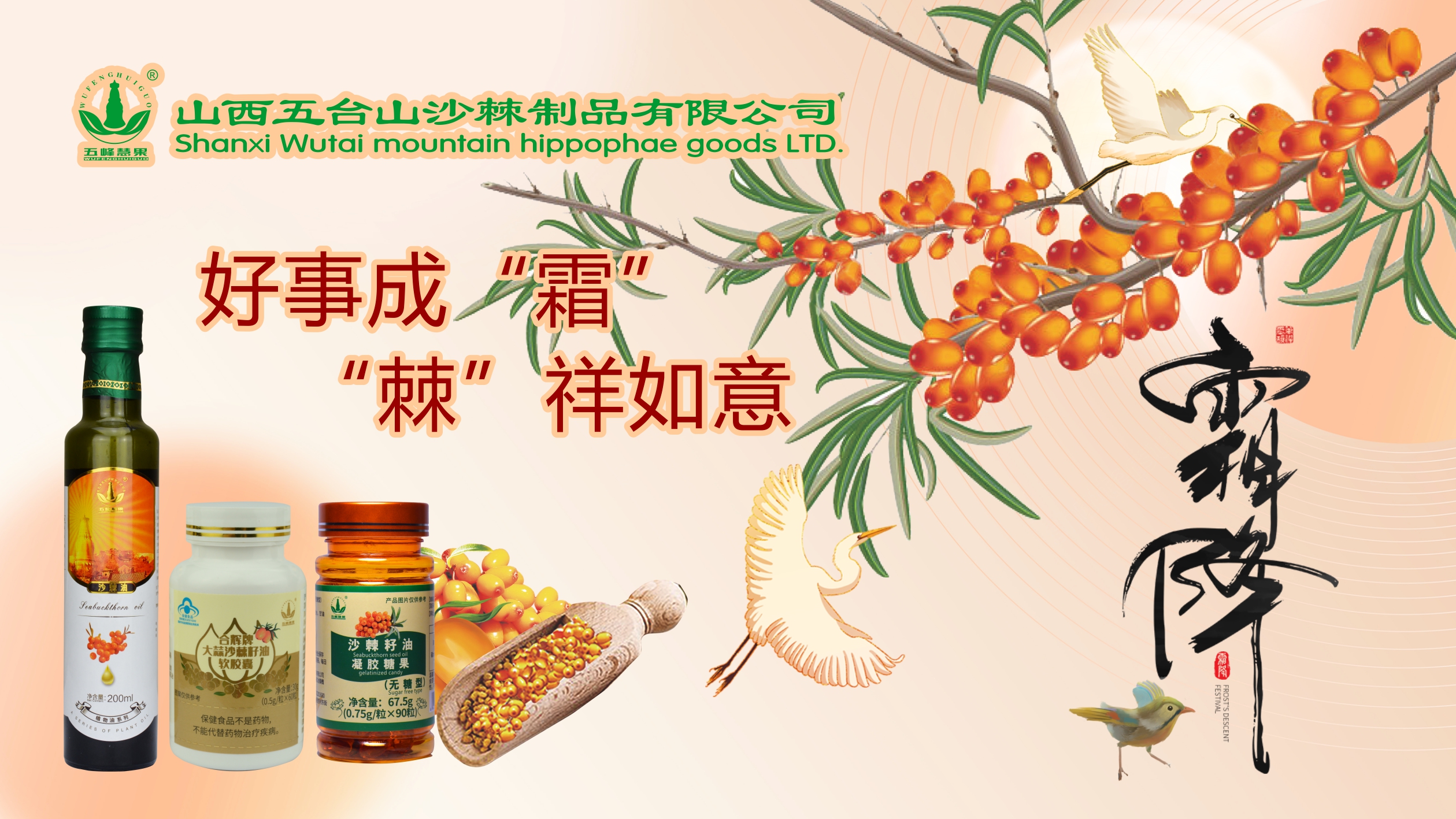 1729654682838331.jpg 微信图片_20241023101651.jpg