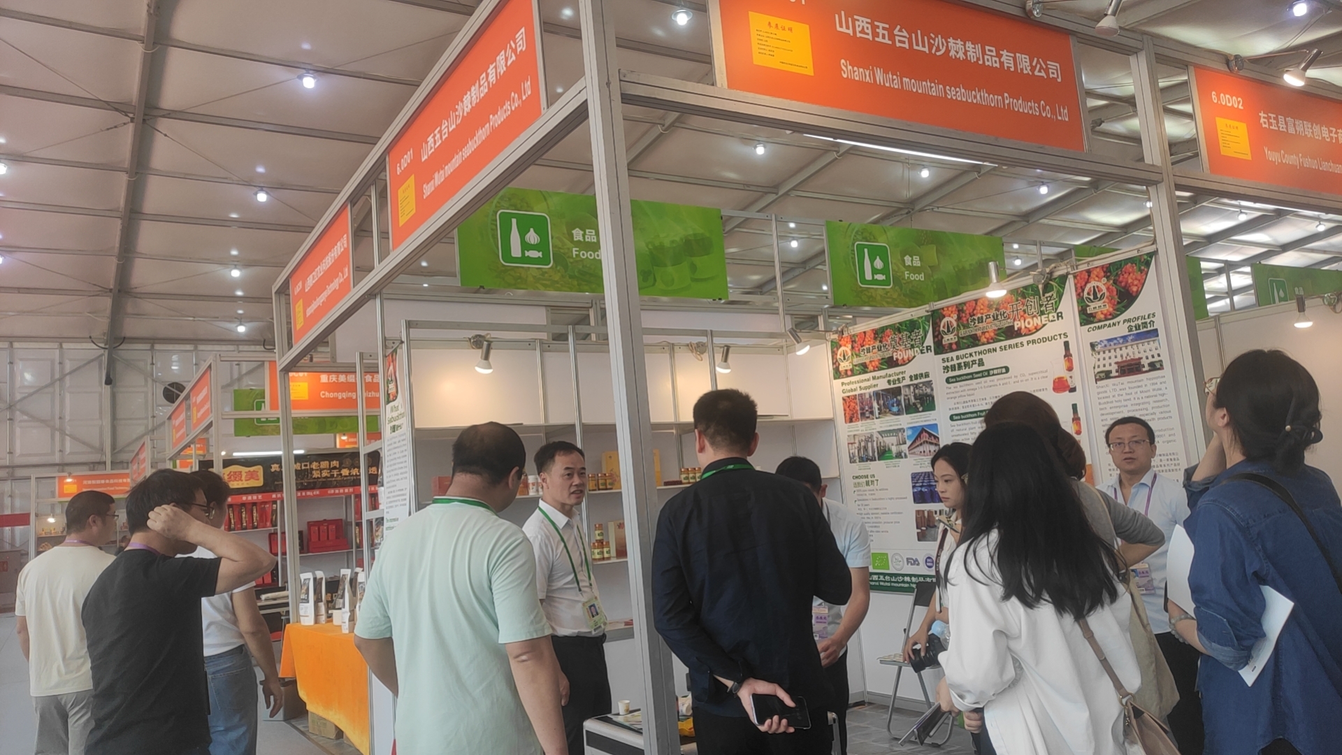 1730774347531934.jpg 微信图片_20241101115914.jpg