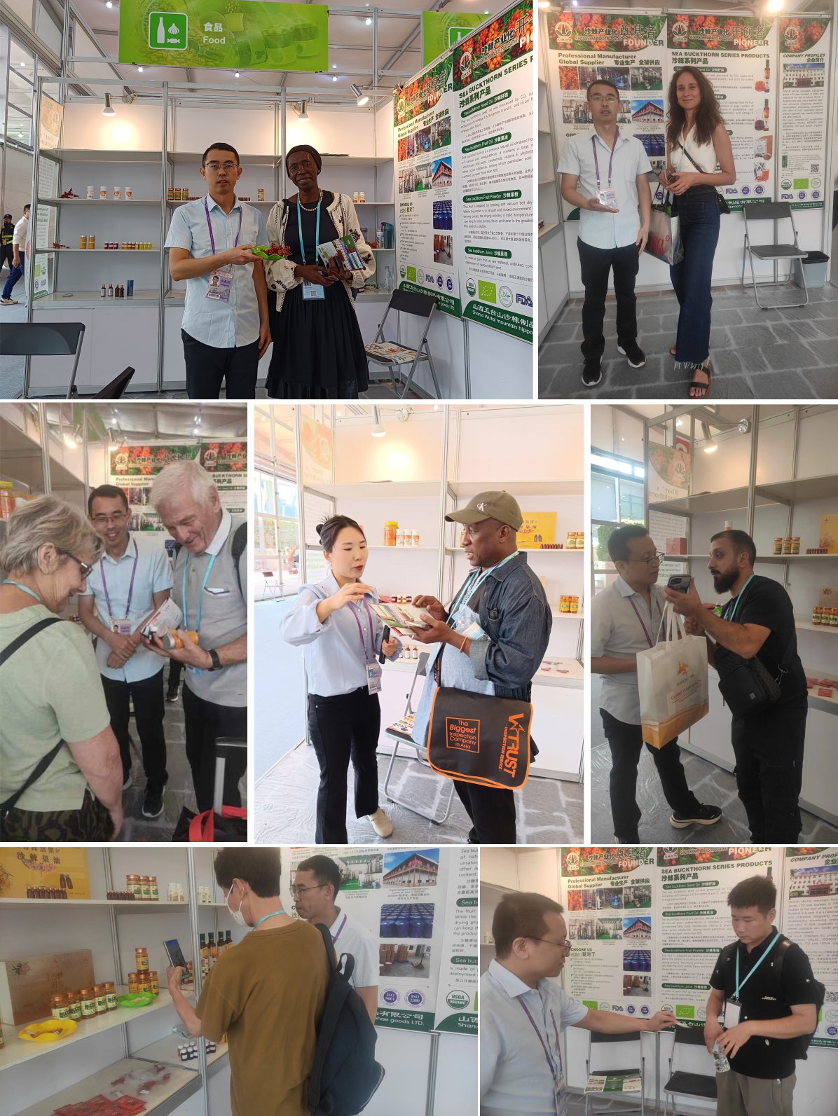 1730774382942567.jpg 微信图片_20241104174625.jpg