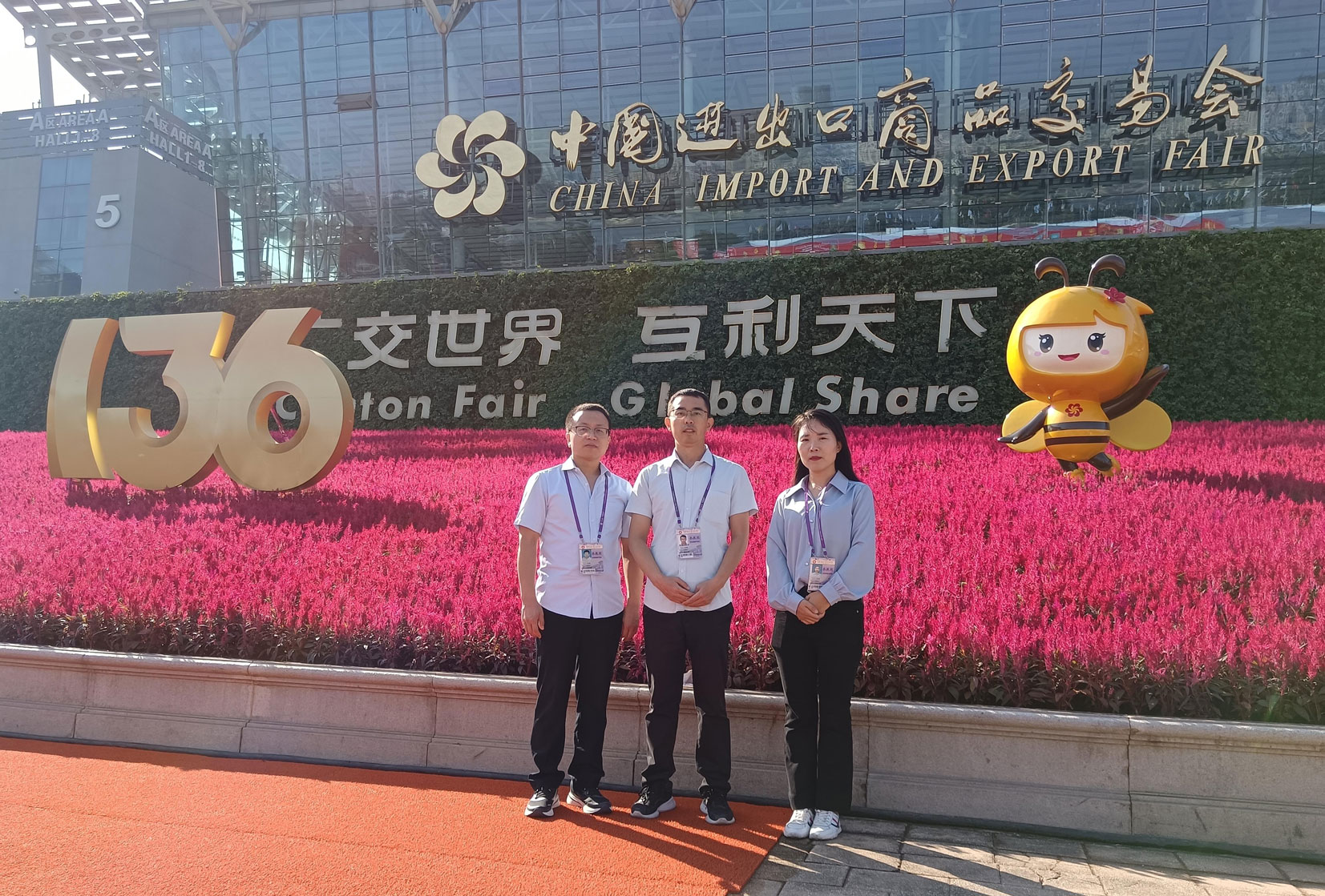 1730775093377733.jpg 333.jpg