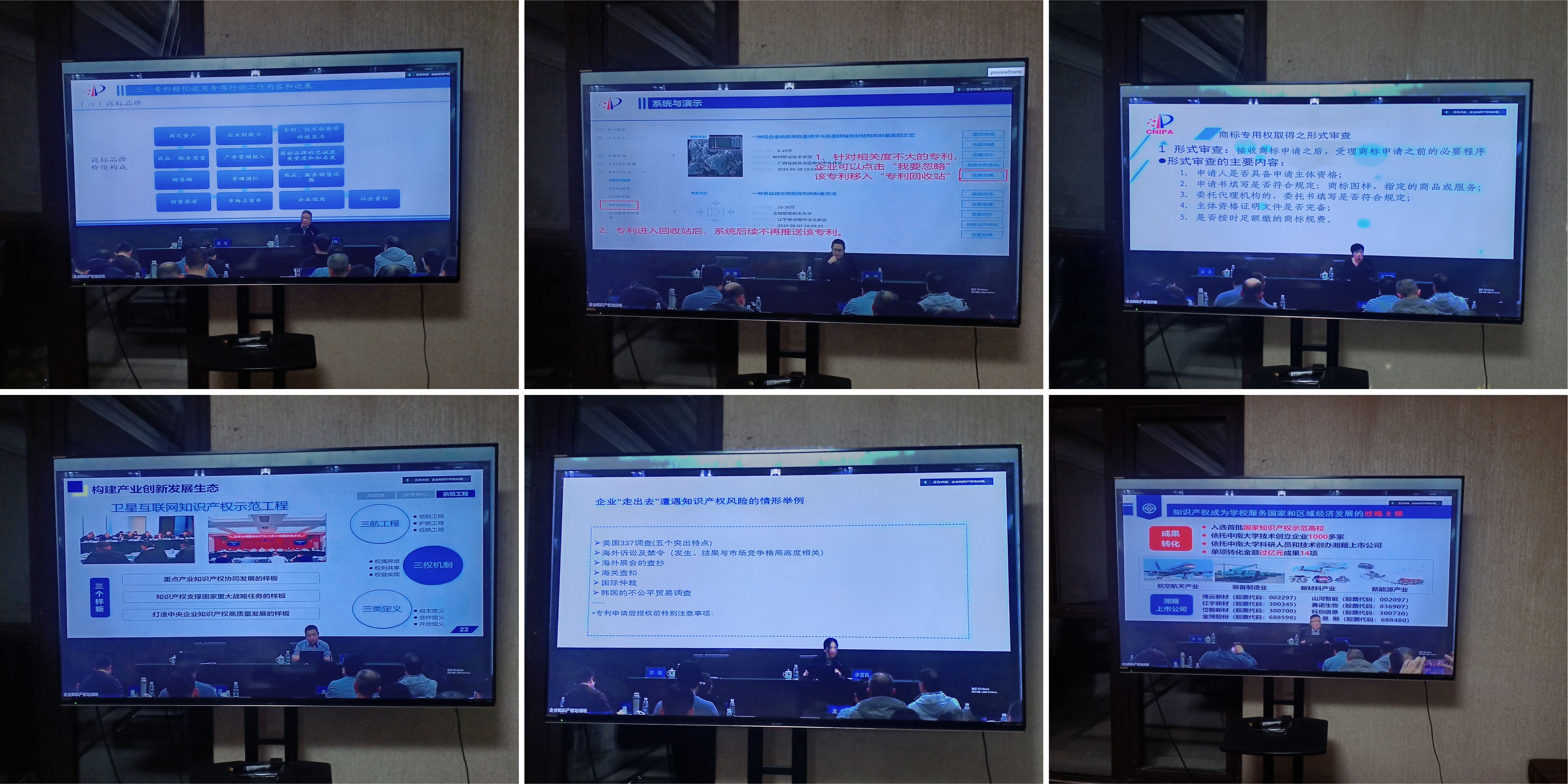 1732091432531427.jpg 微信图片_20241120144306.jpg