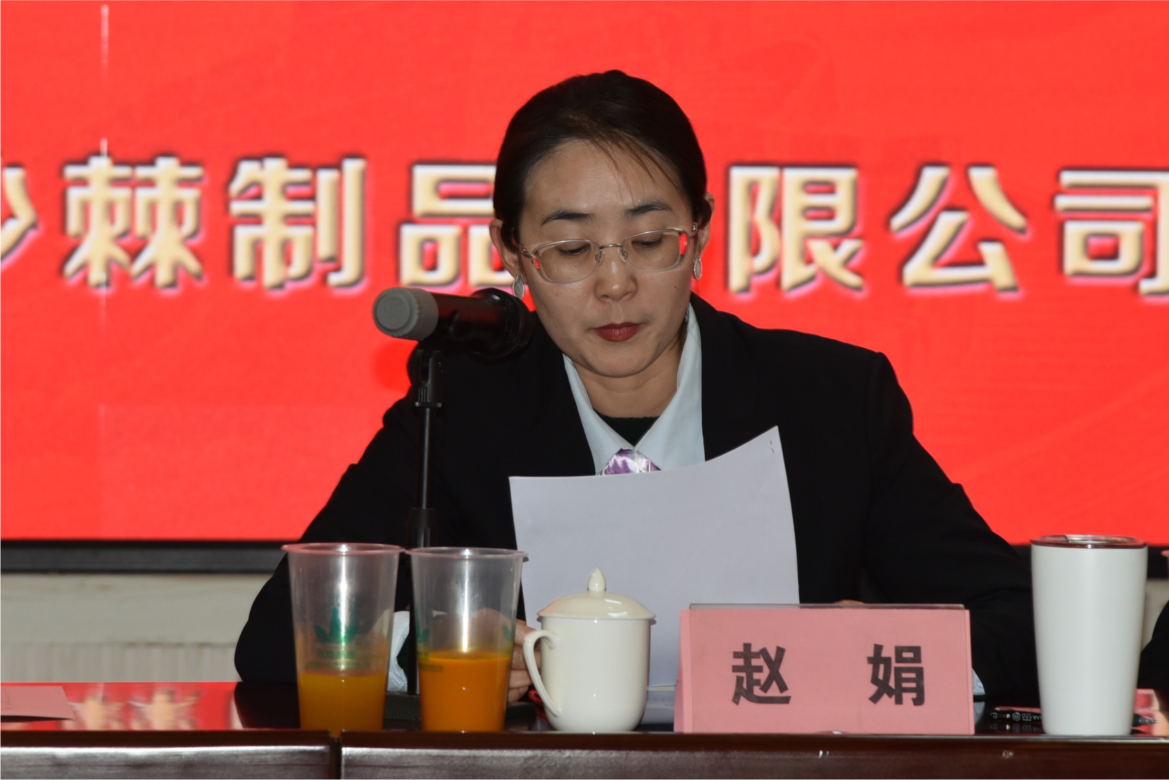 1737429699419830.jpg 微信图片_20250120165704.jpg