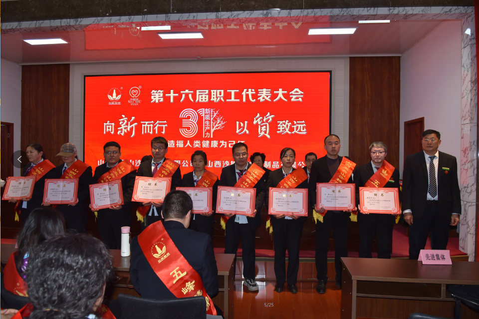 1737429879869270.png 16.png