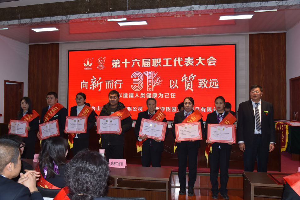 1737429893912038.png 15.png