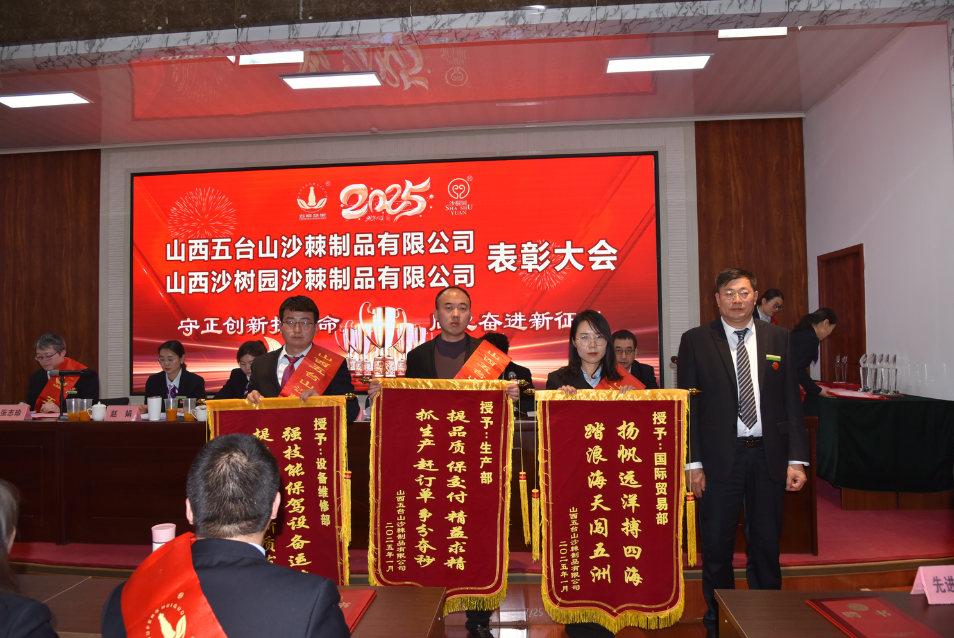 1737429957420932.png 先进生产.png