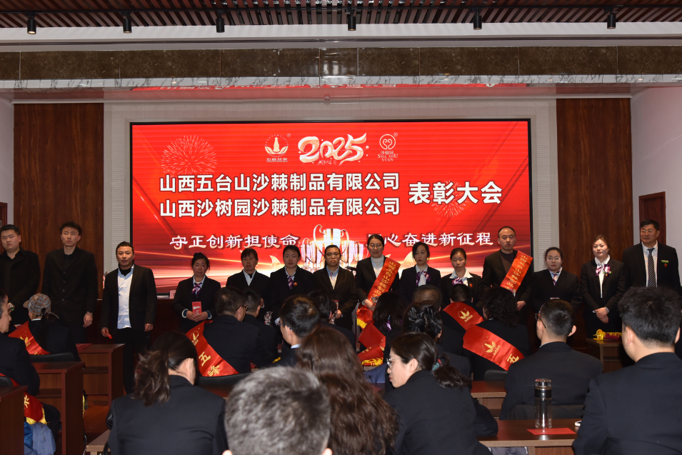 1737430168529312.png 1-3.png