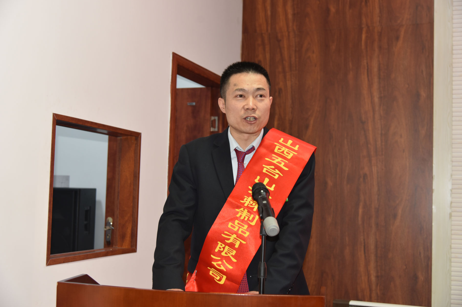 1737430222297008.png 微信图片_20250120101001.png