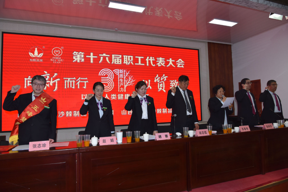 1737430321955854.png 01.png