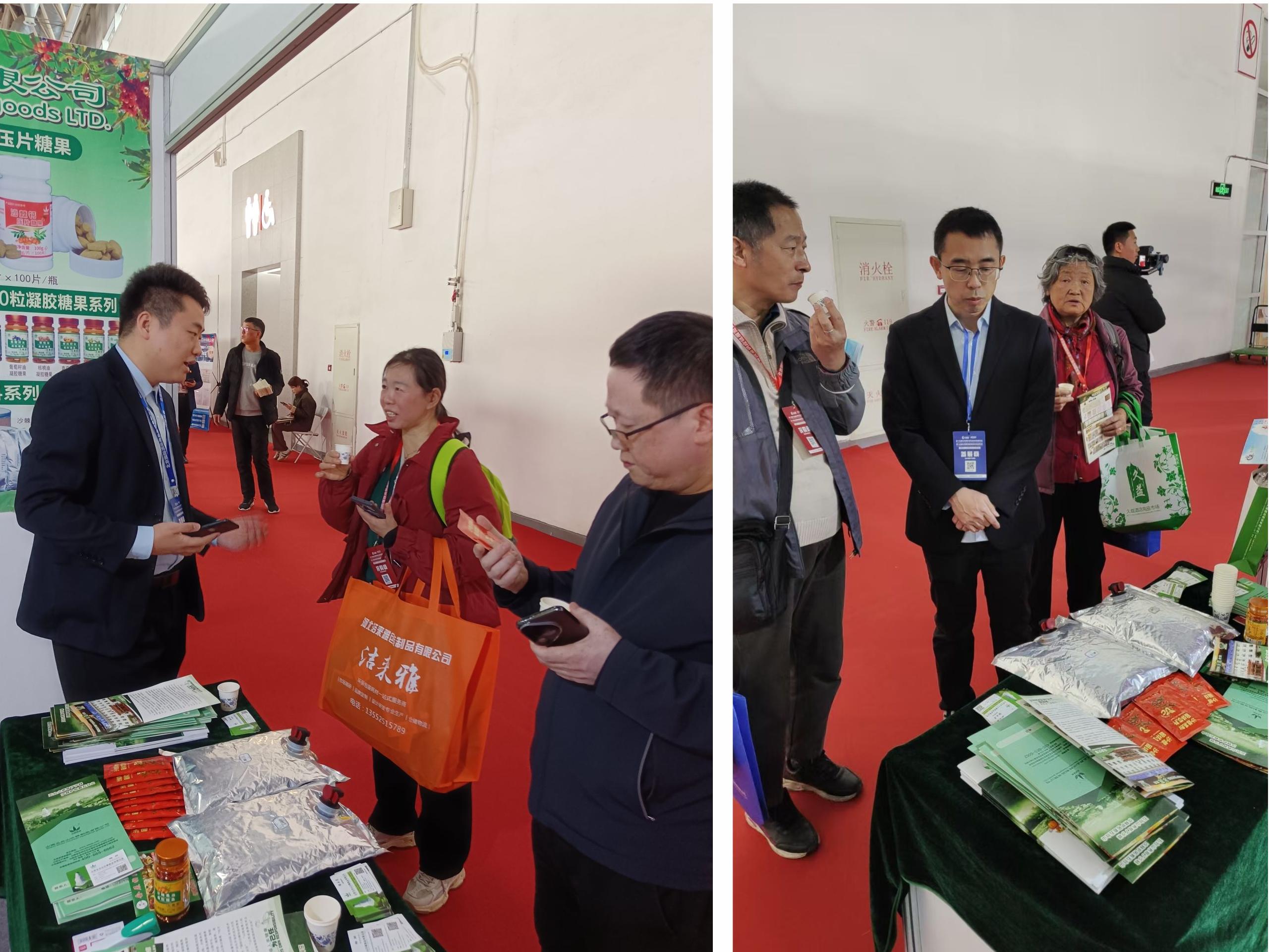 1739785024112495.jpg 微信图片_20250217142522.jpg