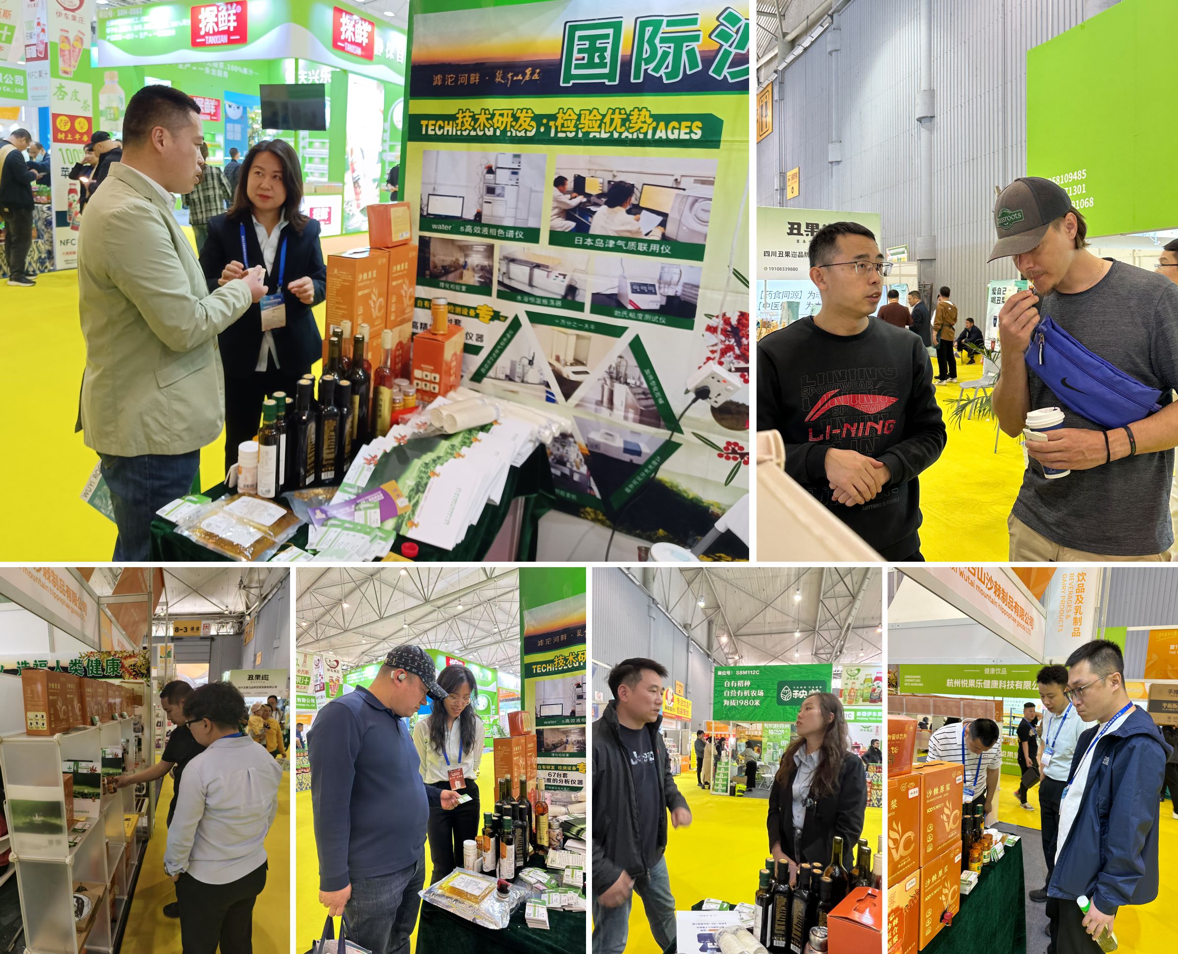 1743121777108397.jpg 333.jpg