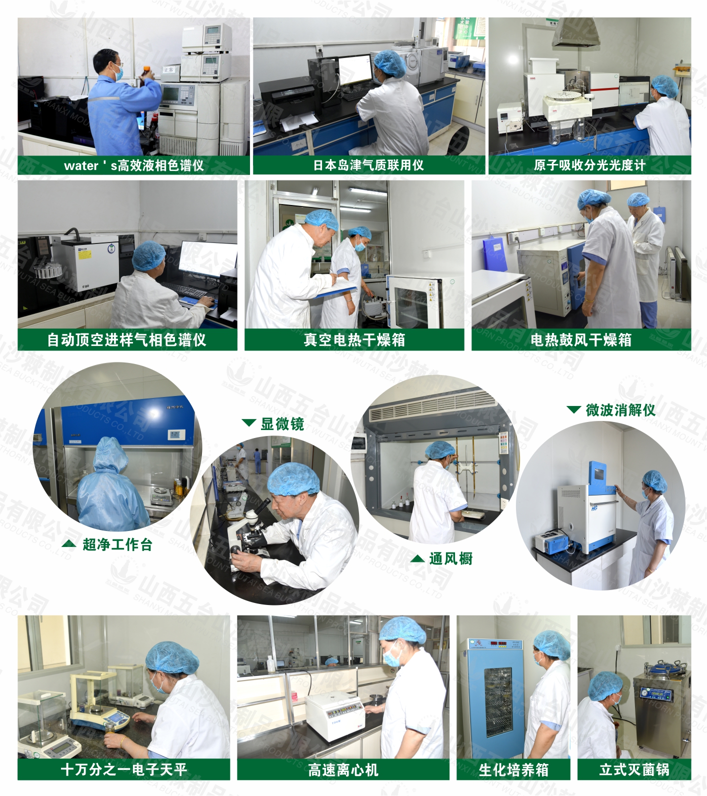 1747644713503979.jpg 微信图片_20250430170001.jpg