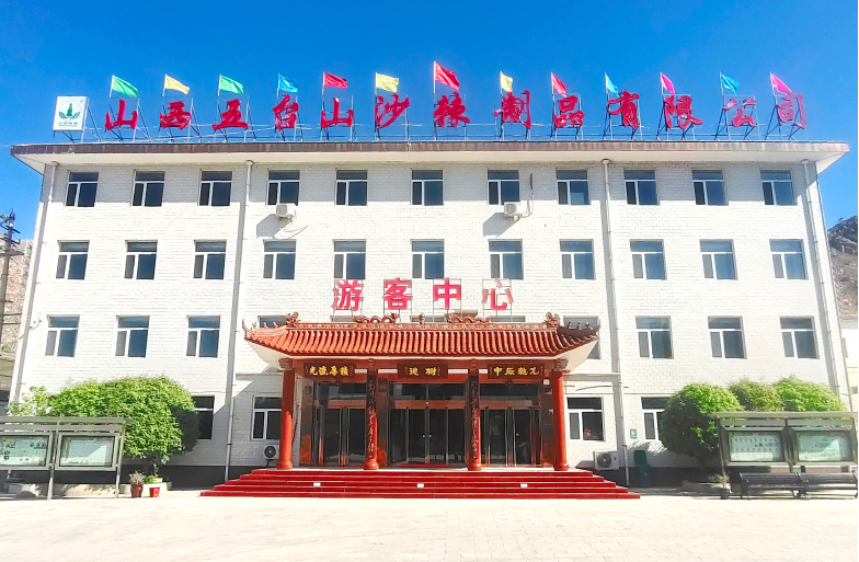 1748845318353837.png 333.png