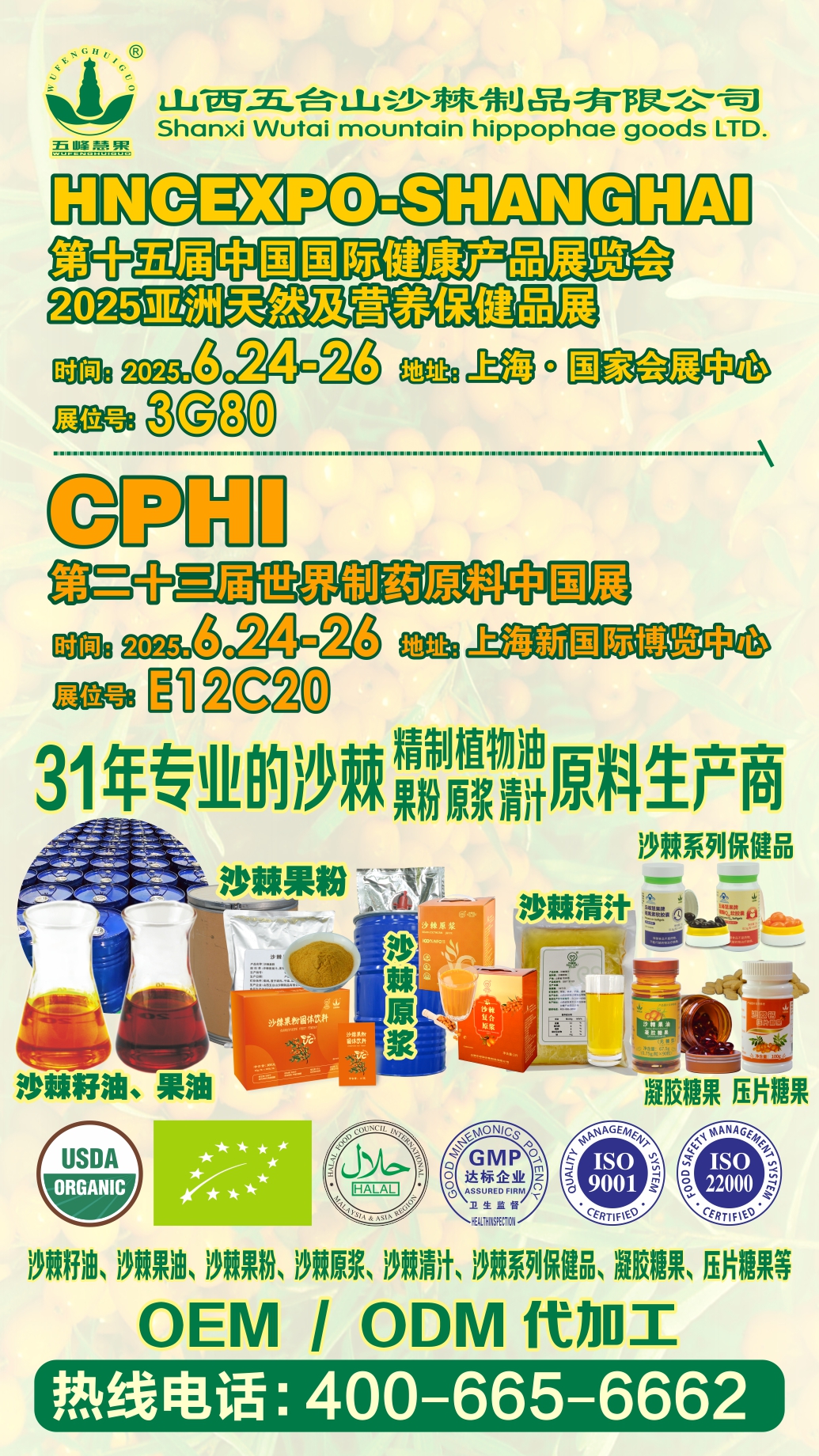 1748845353539715.jpg 01.jpg