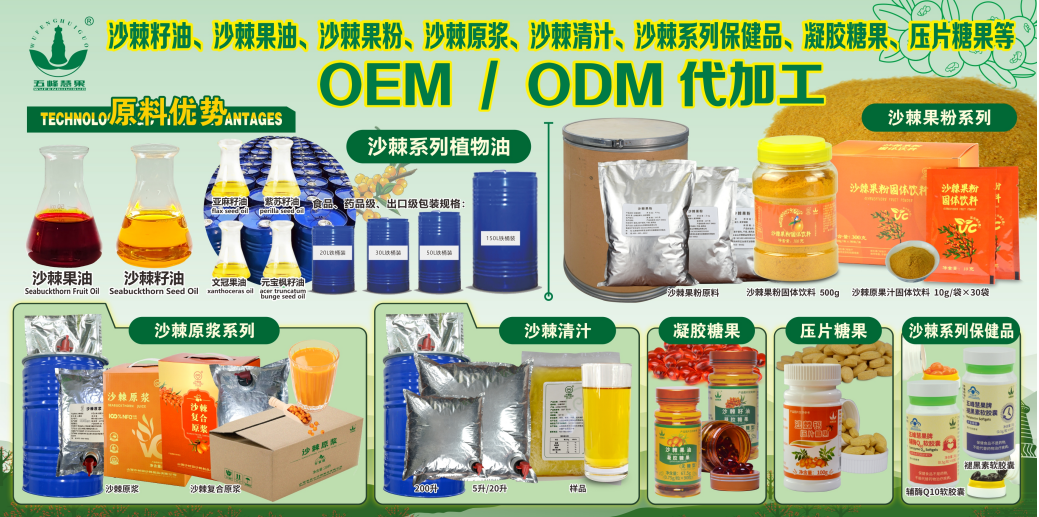 1749635242666019.png 33.png