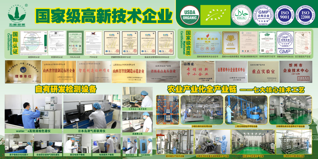 1749635261770049.png 44.png