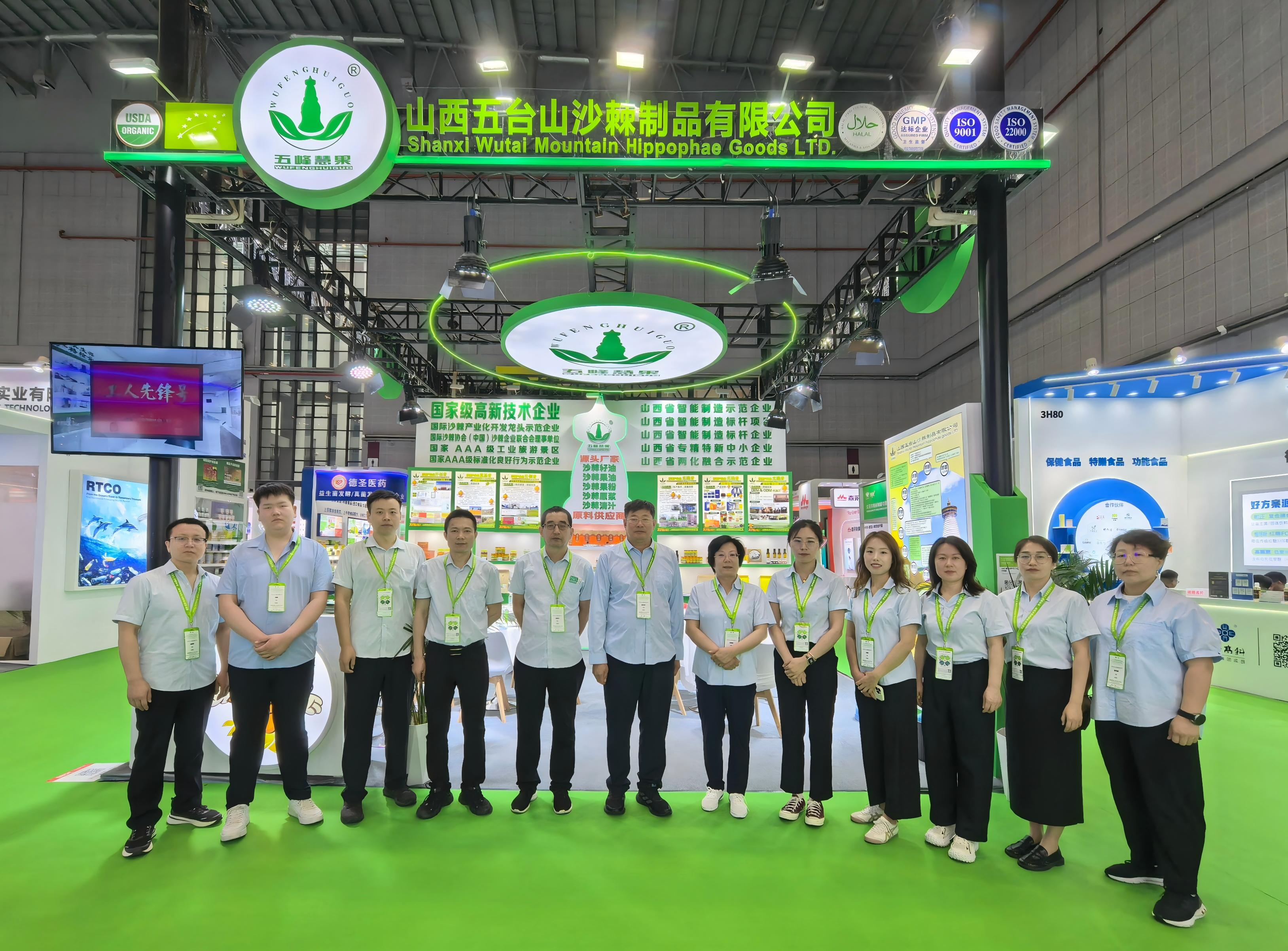 1751004446951475.jpg 合影(1).jpg