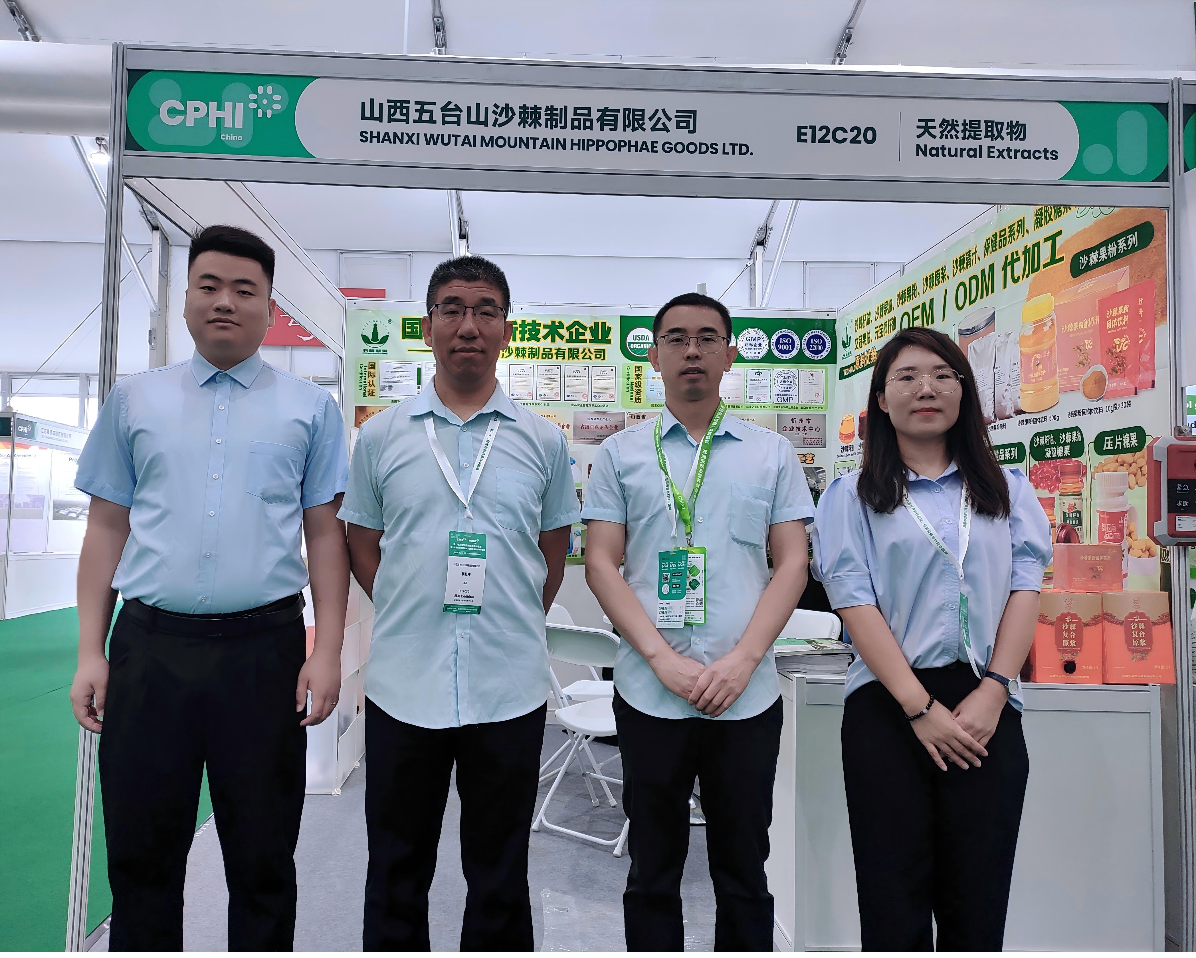 1751004487602558.jpg 微信图片_20250624092734(1).jpg