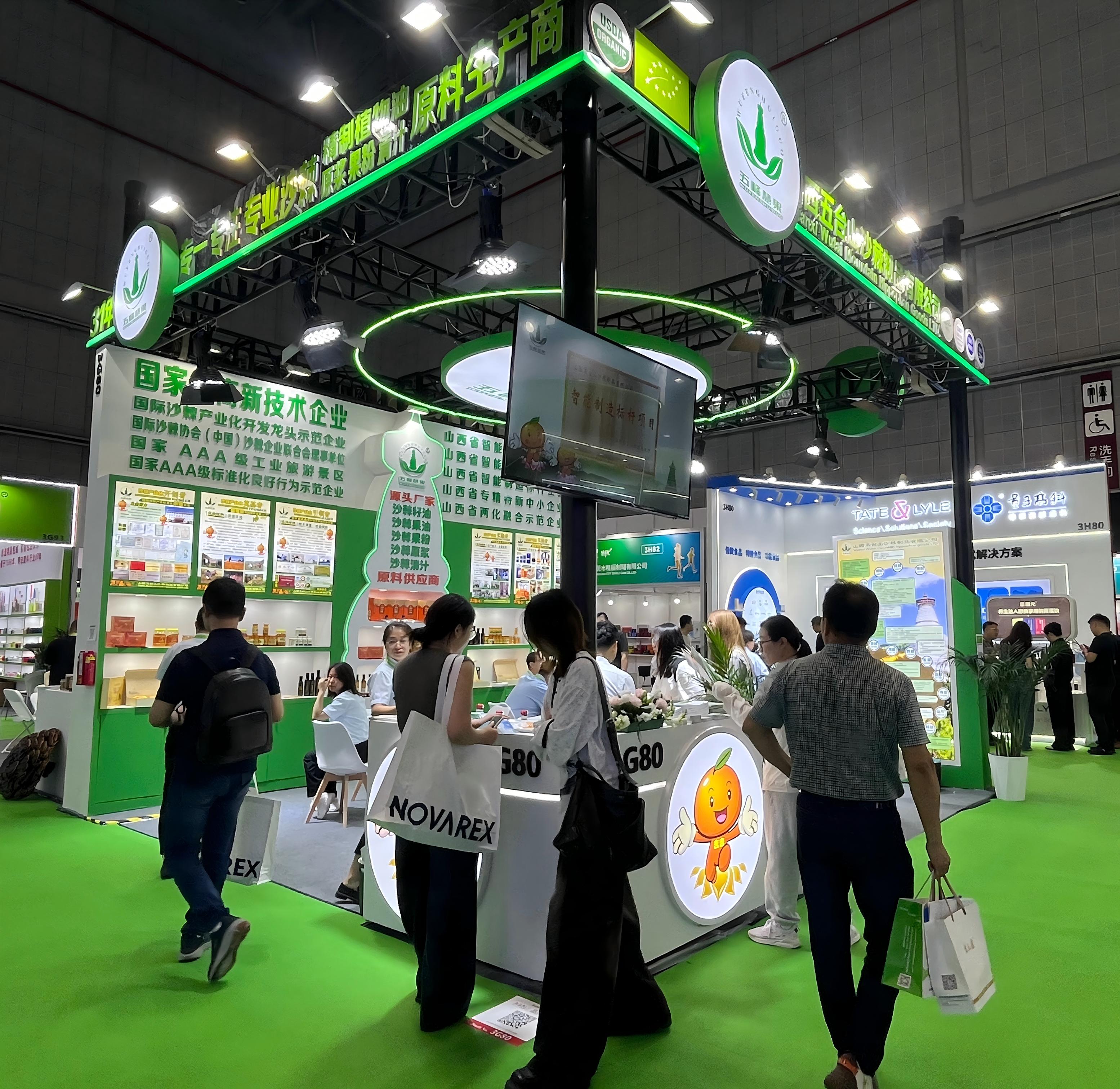 1751004761858624.jpg 公司展厅全景(1).jpg