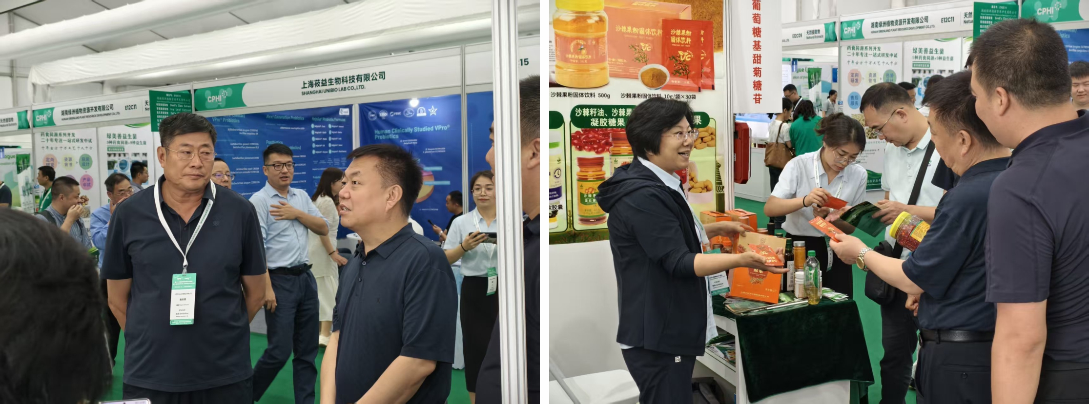 1751004898276790.jpg 01.jpg