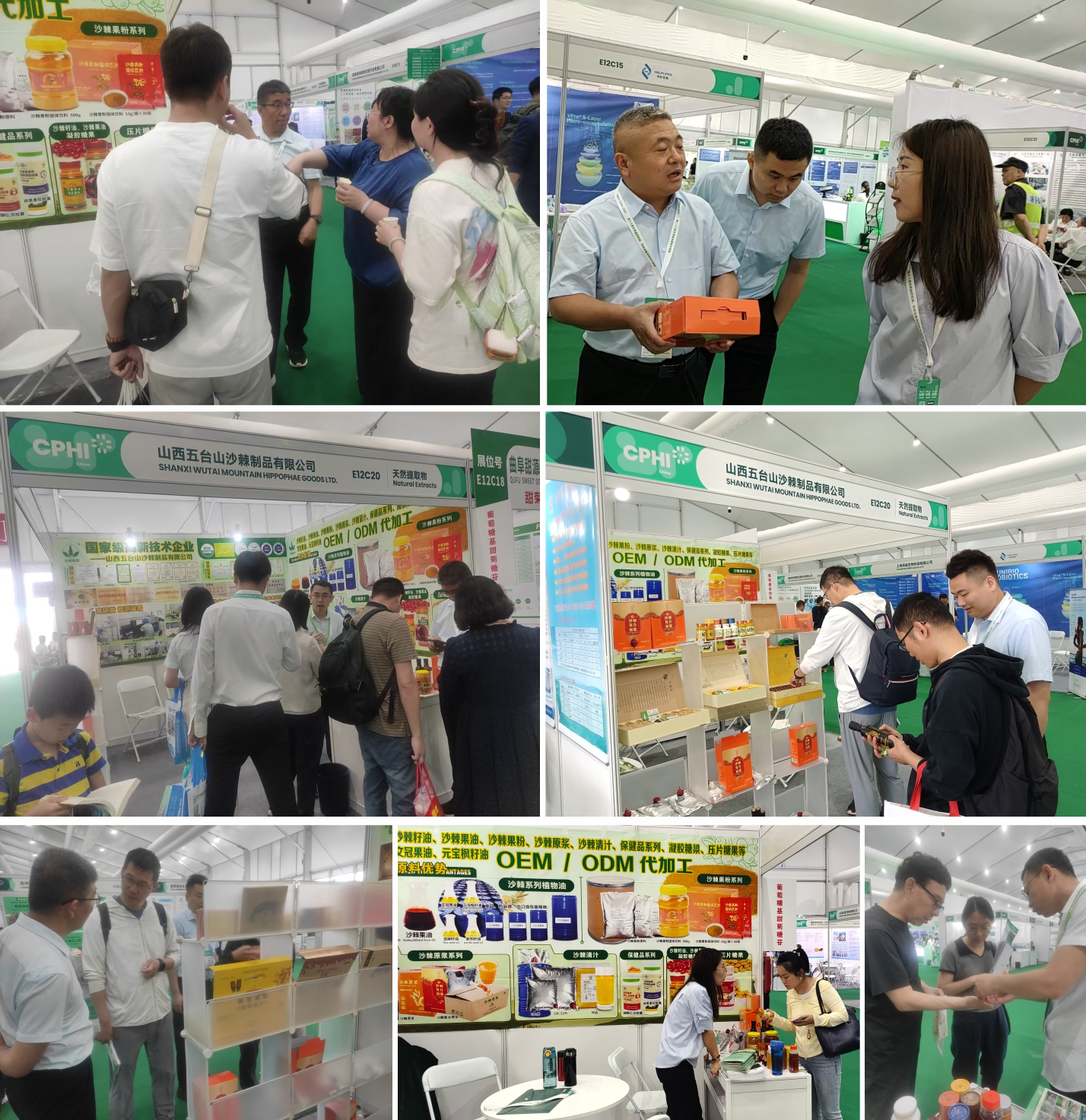 1751005895889230.jpg 微信图片_20250627143009.jpg