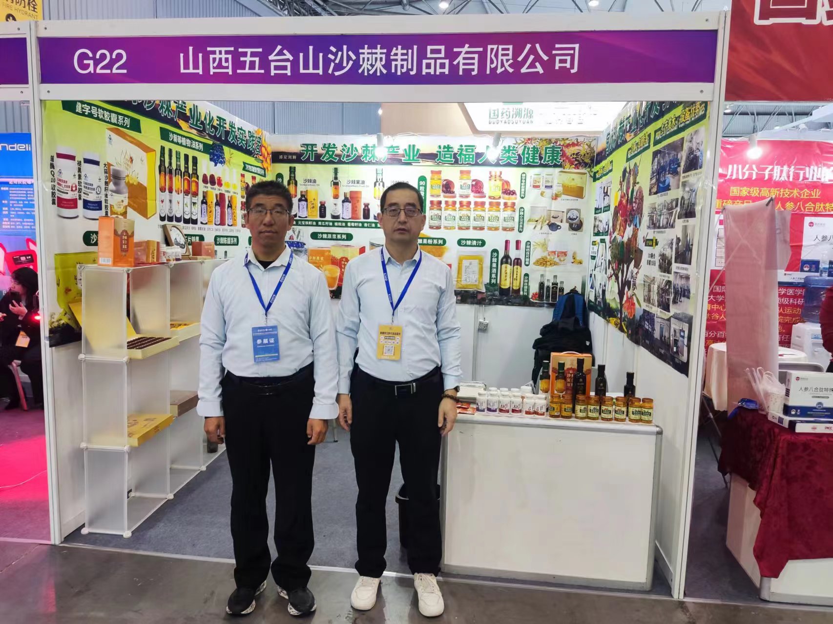 1761376168817689.jpg 微信图片_20251024080951.jpg