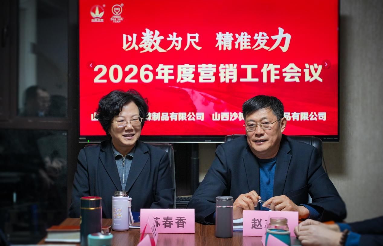 1768782443533879.png 图片2.png