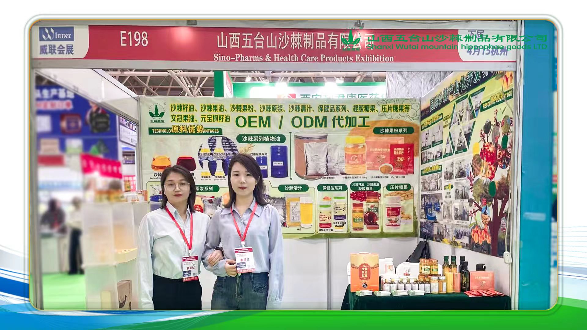 1774427255836364.jpg 微信图片_2026-03-25_081637_629.jpg